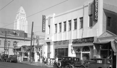 tanaka studio building